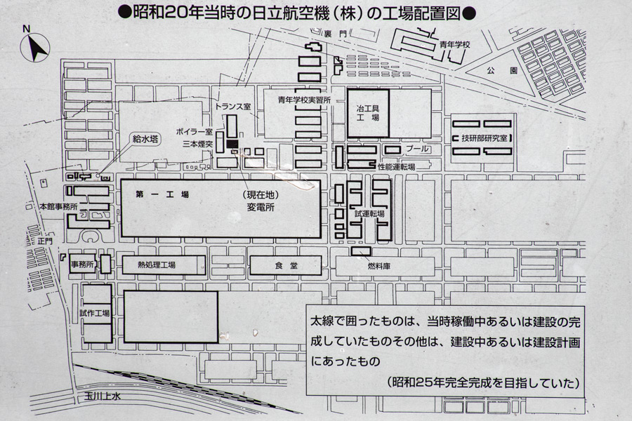 1945（昭和20）年当時の建物配置図