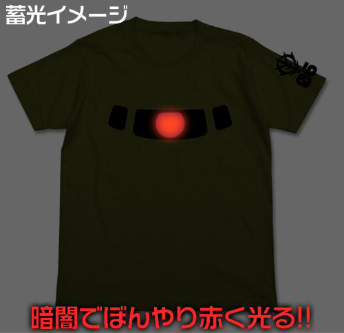 「機動戦士ガンダム」のザク・ドム・ゾックの目が光るTシャツ再販　Animoにて予約販売開始
