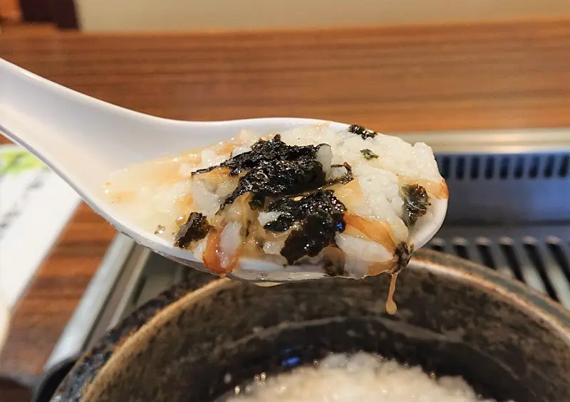 癒やされる味