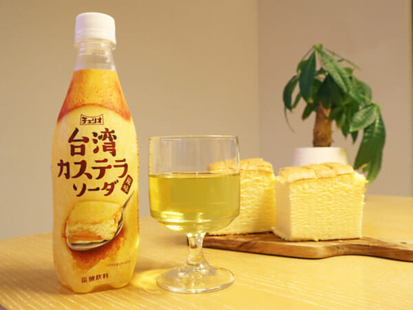 台湾カステラソーダ