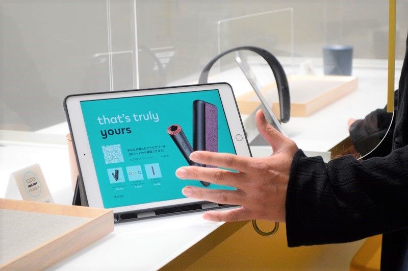 自分に合ったIQOSのデバイスやたばこスティックなどを確認