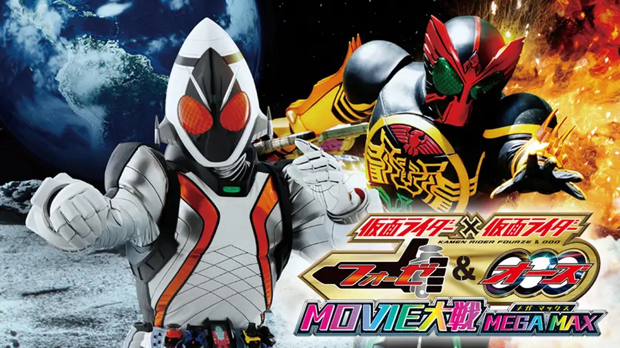 仮面ライダーフォーゼ」10周年特別企画に福士蒼汰・吉沢亮・真野