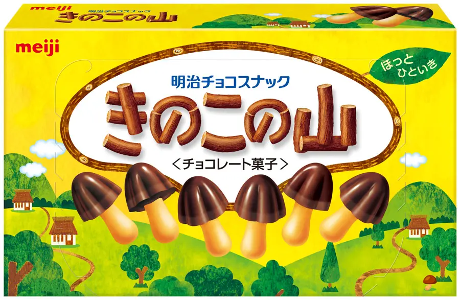 きのこの山