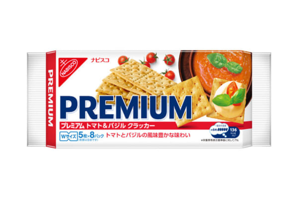 プレミアム トマト＆バジル クラッカー