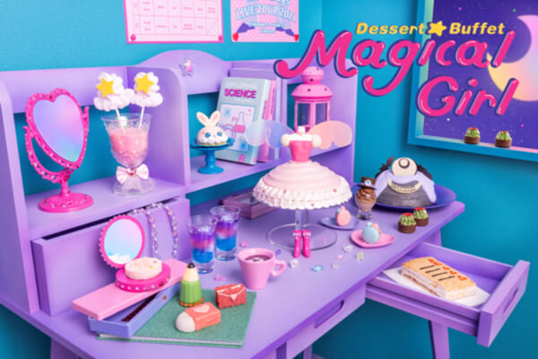 ハロウィーンデザートビュッフェ「Magical Girl」