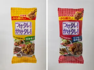 から揚げにつけタレ！かけタレ！