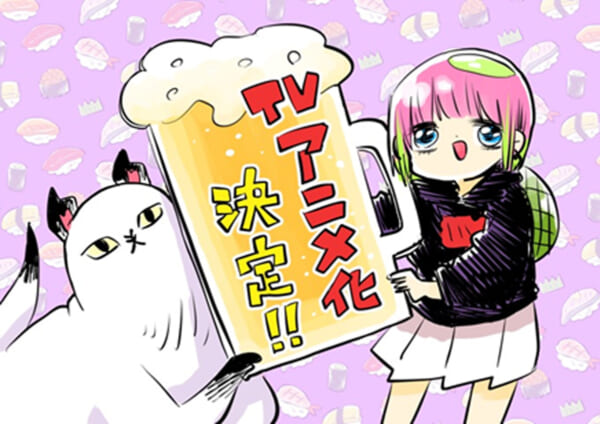 「川尻こだまのただれた生活」がTVアニメ化