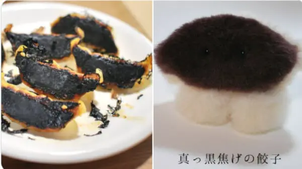 焦げた餃子がぬいぐるみに　愛らしい姿にハートをつかまれる人が続出