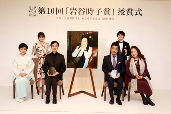 岩谷時子賞
