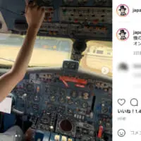 画像は西野亮廣さんInstagram（japanesehandsome）のスクリーンショットです。