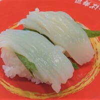 「北海道産 鮮度抜群スルメイカソーメン」（税込220円）