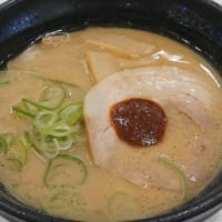 「“すごい”煮干しラーメン」