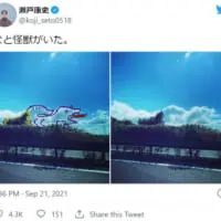 画像は瀬戸康史さん公式Twitterのスクリーンショットです。