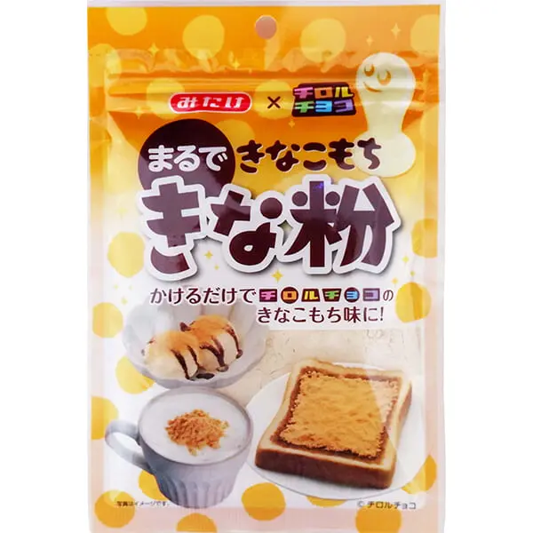 きなこもちきな粉