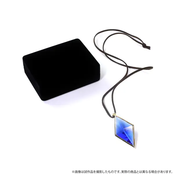 アニメ「ふしぎの海のナディア」のブルーウォーターが発売