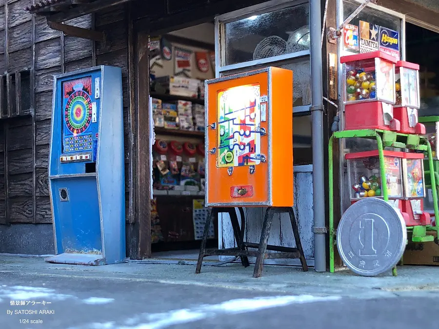 夏の終わり」情緒あふれる駄菓子屋のジオラマが本物にしか見えない