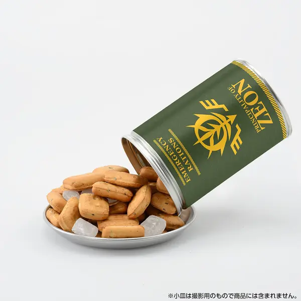 本格カンパン＆氷砂糖入り