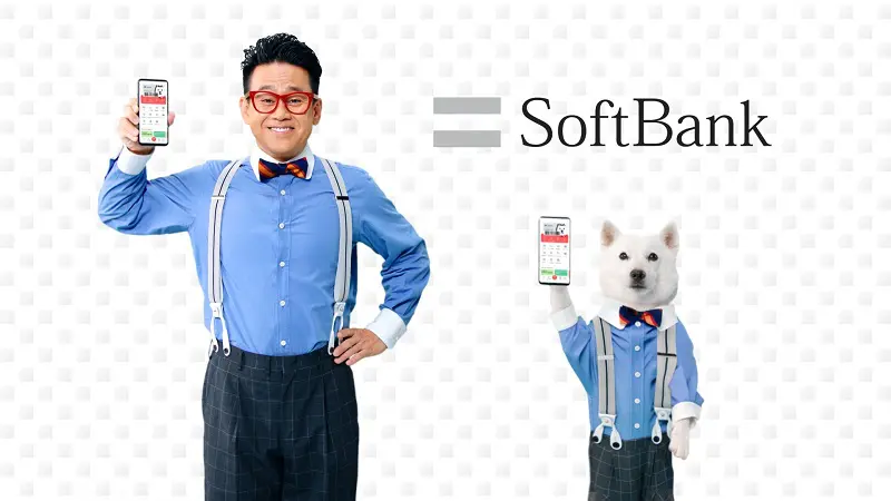 宮川大輔と白戸家のお父さんが「PayPay」新CMで初共演 テンション爆