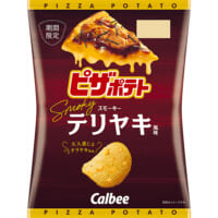 ピザポテト スモーキーテリヤキ風味