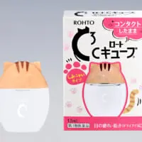ロートCキューブm