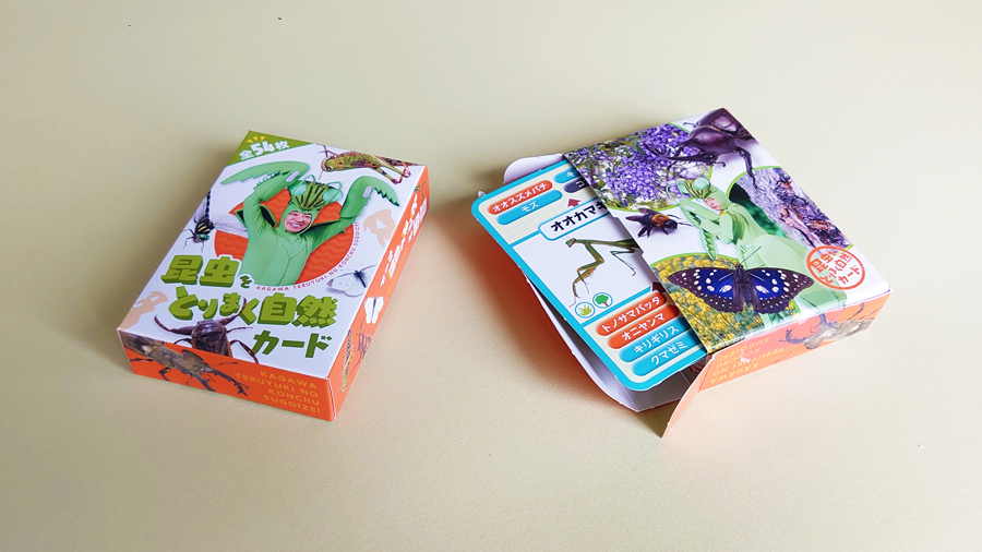 カマキリ先生プロデュース・昆虫カードケース