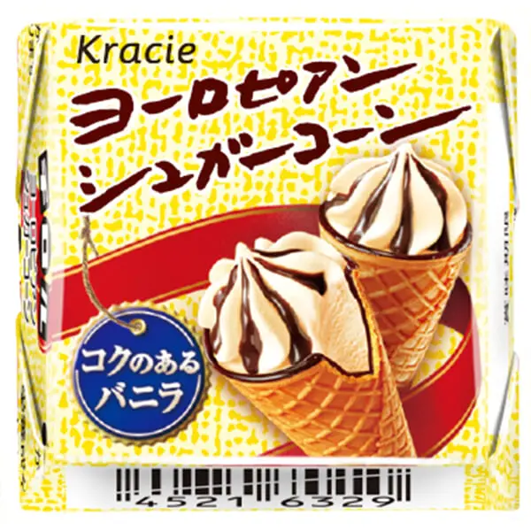 チロルチョコ〈ヨーロピアンシュガーコーン〉