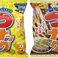 なつかしカレー味とこってりソースマヨ味の2種類