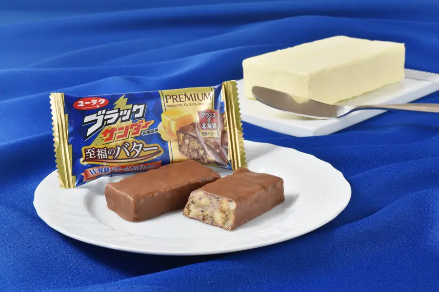 発酵バターをダブル使用することでコク深さがアップ