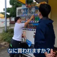 「なに買われますか？」と声掛け