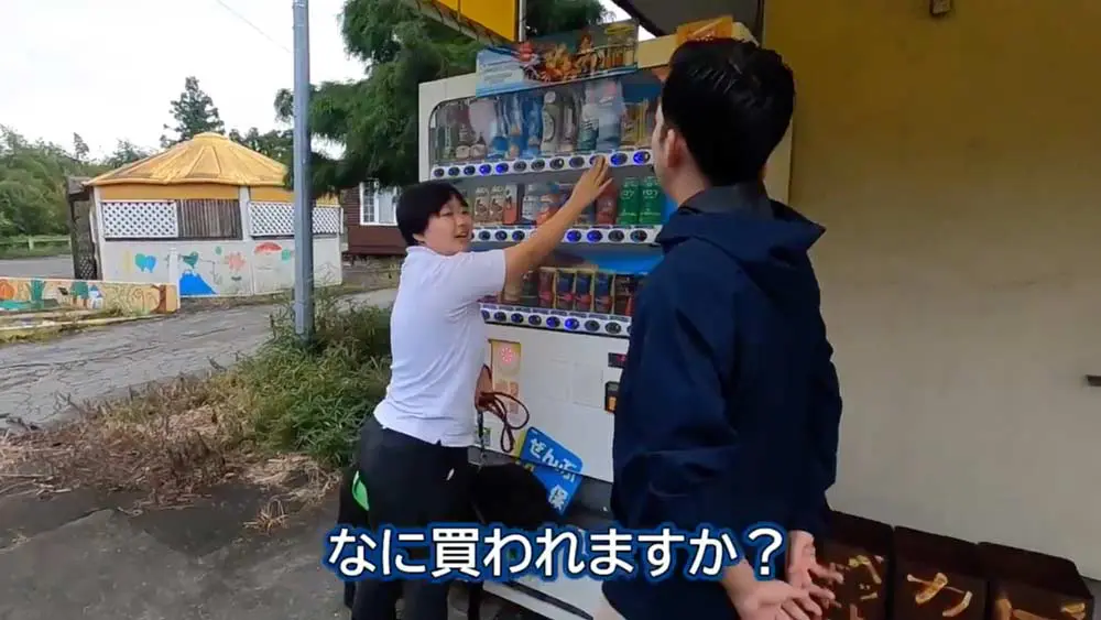 「なに買われますか？」と声掛け