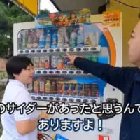 何を買いたいか要望を聞く
