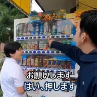 スムーズに目的のものが買える