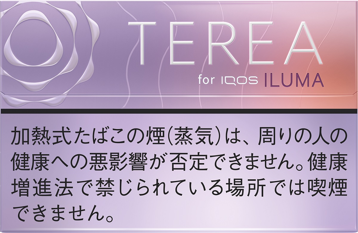 「IQOS ILUMA」に新フレーバー「テリア フュージョン メンソール」登場