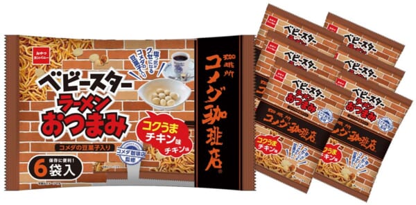 ベビースターラーメンおつまみ（コメダ珈琲店監修 コクうまチキン味）6袋入