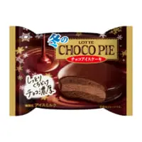 冬のチョコパイアイス
