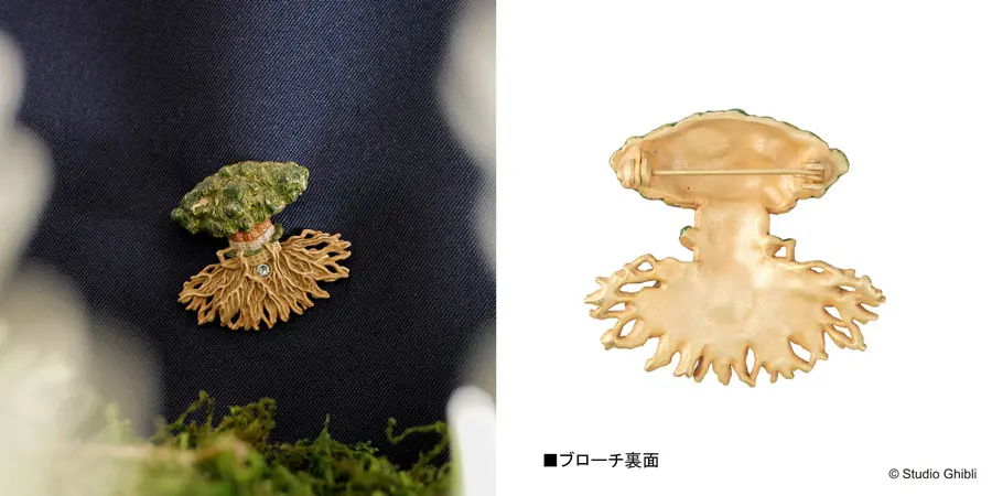 飛行石がイヤリングに 「天空の城ラピュタ」アクセサリー