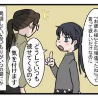 思いをはっきり口にする娘さん。実際に言ってくれる子どもは少ないでしょう。