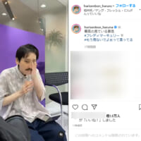 ハリセンボン近藤春菜が見ている景色に小川菜摘ら爆笑