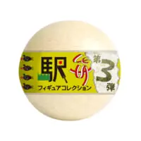 環境にやさしい竹繊維入りエコカプセル