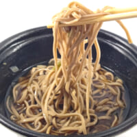 香り強めのうどん