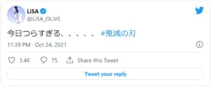 画像はLiSAさん公式Twitterのスクリーンショットです