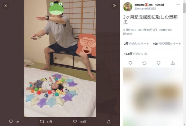 これが「ばえる写真」の裏側？赤ちゃんの記念撮影に奮闘するパパ
