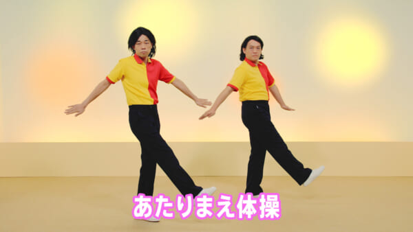 サッポロビールとカルビーのコラボキャンペーンCM