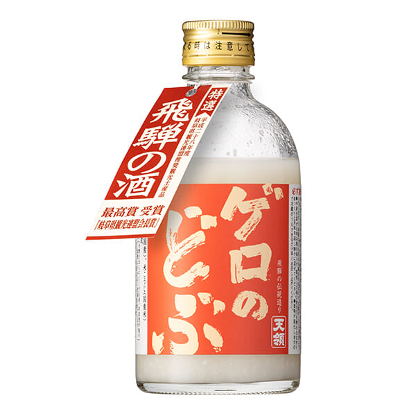 ゲロのどぶ