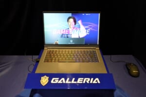 ゲーミングPC「ガレリア」シリーズから新製品が登場