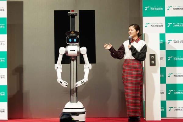 ugoくん登場