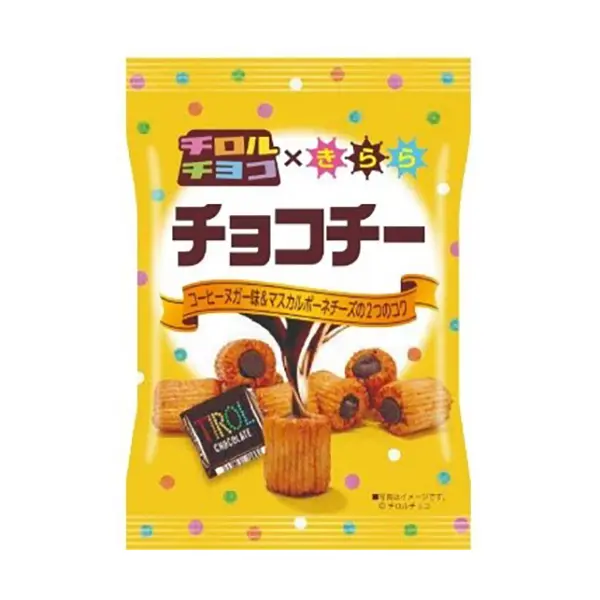 チロルチョコ×チーズあられコラボ おやつあられ「チョコチー」発売 | おたくま経済新聞