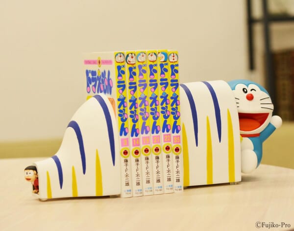 ドラえもん　ブックエンド　ガリバートンネル