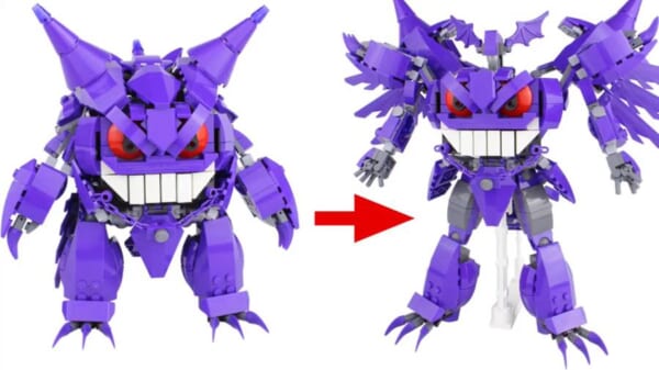 ポケモン「ゲンガー」がロボットに　レゴブロックで完全変形を実現