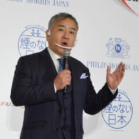 フィリップ モリス ジャパンのエグゼクティブアドバイザーである井上哲さん